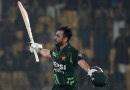 Salman Agha Named Captain As Pakistan Announce Squad For Banglades Series