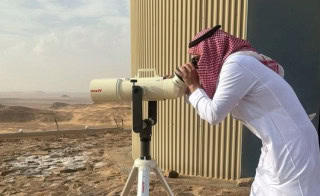 Saudi Arabia To Celebrate Eid Ul Adha On June 6 As Zulhajj 1446 Moon Sighted