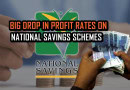 Saving Accounts Rate Bahbood Certificates Fall To 9 5pc As National Savings Revises Returns