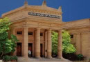 Sbp All Other Banks To Remain Close On This Date