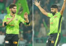 Shaheen Shah Afridi Haris Rauf Achieve Major Milestone In Psl X