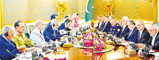 Shehbaz Reiterates Pak Support To Irans Peaceful Nuclear Plan