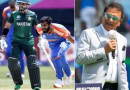 Sunil Gavaskar Echoes Extremist Rhetoric Says Pakistan Should Not Play In Asia Cup 2025
