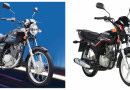 Suzuki Gd 110 Gs 150 Two Year Updated Installment Plans Revealed May 2025