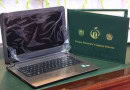 Update On Pm Laptop Scheme 2025 Deadline