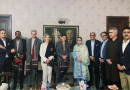 Us Cg Calls On Faryal Talpur