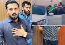Viral Video Shows Rajab Butt Attacking Lahore Man Bringing More Trouble For Youtuber