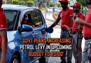 What Will Be New Petrol Price In Pakistan After Budget 2025 As Govt Plan Raising Levy To Rs100