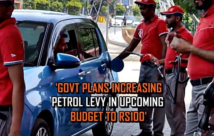 What Will Be New Petrol Price In Pakistan After Budget 2025 As Govt Plan Raising Levy To Rs100