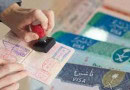 When Will Saudi Arabia Work Visas Reopen For Pakistan Check Date