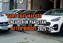 Which Cars Will Become Cheaper In Pakistan After Budget 2025 26 Full List Here
