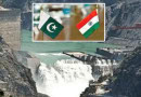 World Bank Dismisses Indias Threats To Suspend Indus Waters Treaty With Pakistan