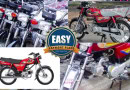 Zero Markup Installment Plans For Road Prince 70 100cc Bikes In Pakistan 2025 Update