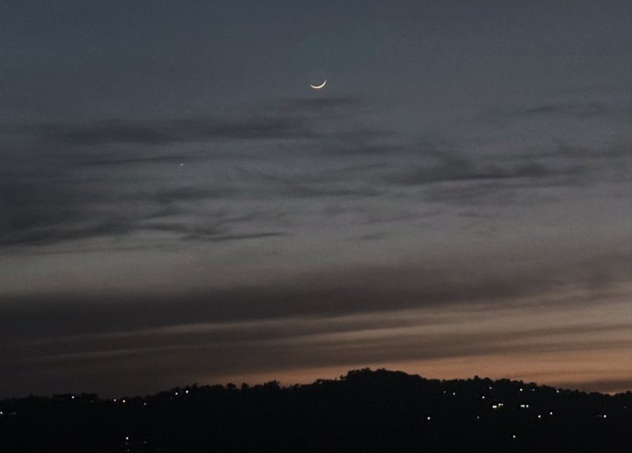 Zilhajj 1446 Moon Sighted In Pakistan