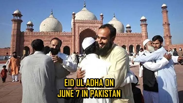 Zilhajj Moon Not Sighted Eidul Adha To Be Celebrated In Pakistan On June 7