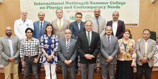 50th International Nathiagali Summer College Inaugurated