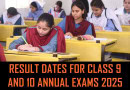 9th Class Results 2025 Bise Lahore Punjab Boards To Announce Results On This Date