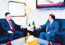 Abbasi Uzbek Envoy Discuss Railway Transit Corridor Project