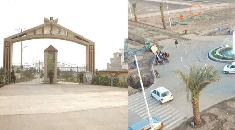 Al Rehman Garden Omega Housing Society Among Several Schemes On Nab Radar