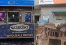 Allied Bank United Bank Limited Sabroso Among 146 Sealed In Lahore