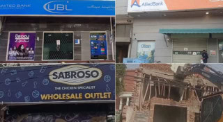 Allied Bank United Bank Limited Sabroso Among 146 Sealed In Lahore