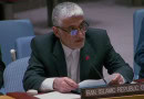 Armed Forces To Decide Timing Nature Of Response To Us Military Aggression Irans Envoy At Un