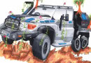 Art Contest Encourages Youth To Dream Big Express Visions Of Future