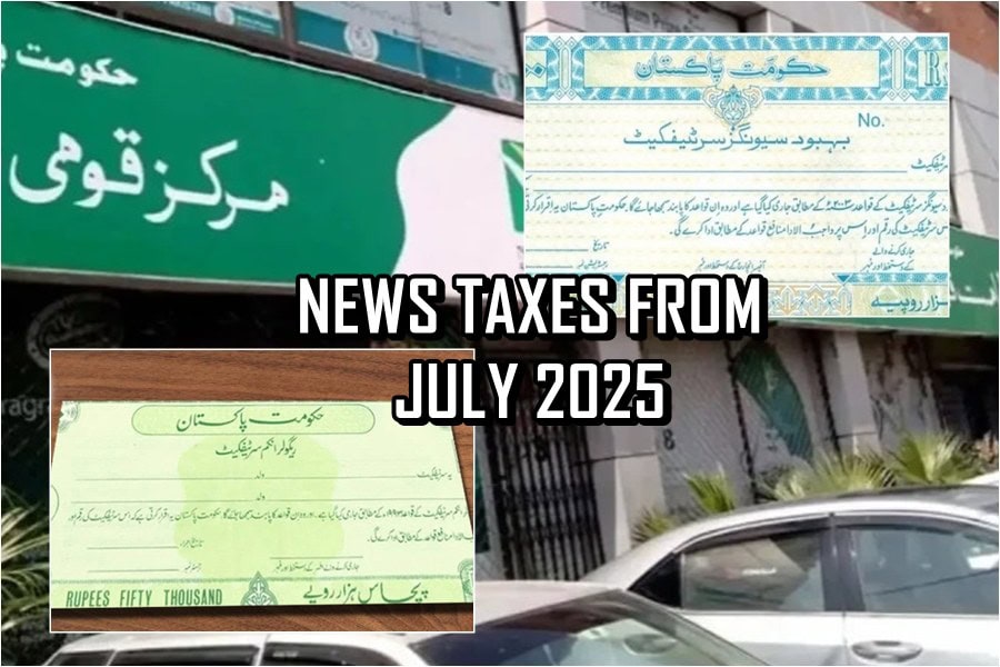Bahbood Defence Savings New Profit Rates After 30pc Withholding Tax For Non Filers 2025
