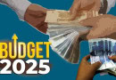 Balochistan Budget 2025 10 Salary Increase 7 Pension Raise Approved