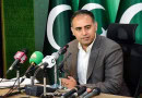 Bilal Azhar Kayani Assigned Additional Role As Minister Of State For Finance