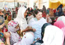 Bisp Chairperson Visits Payment Centre