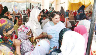 Bisp Chairperson Visits Payment Centre