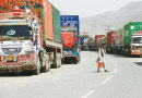Breaking Up Ptb Could Trigger 2 Billion Loss Handing Power To Illicit Trade