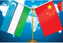 Bri New Uzbekistan And The 4th Tiif 2025