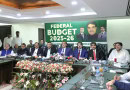 Business Community Criticises Federal Budget For Overlooking Economic Reforms