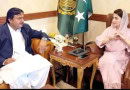 Cm Pa Speaker Discuss Budget Uplift Priorities
