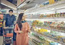 Consumer Confidence Increases In Pakistans Economic Environment