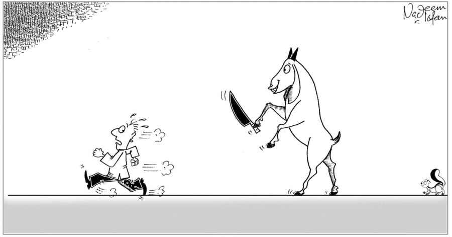 Daily Cartoon 07 06 2025