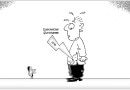 Daily Cartoon 12 06 2025