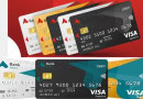 Debit And Credit Card Cash Withdrawal Annual Fees Updates In Pakistan From July 2025