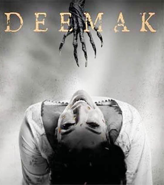 Deemak The Horror Blockbuster Contributes To Viewers Return To Cinemas