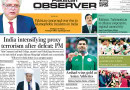 E Paper June 1 Ibd Station