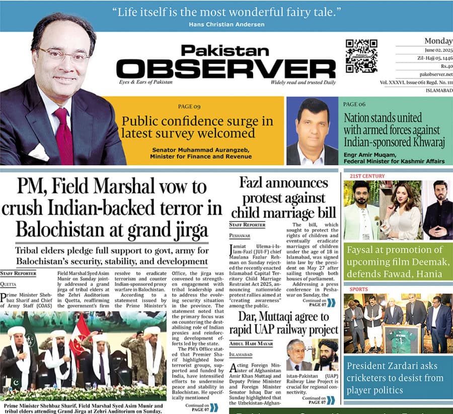 E Paper June 1 Ibd Station