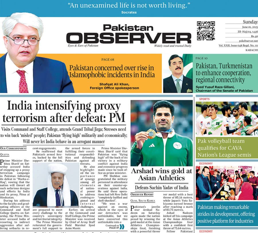 E Paper June 1 Khi Station