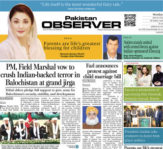 E Paper June 1 Lhr Station