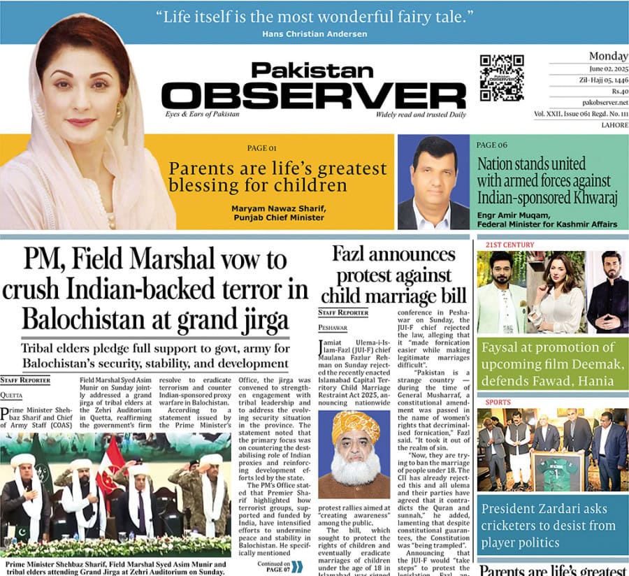 E Paper June 1 Lhr Station