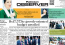 E Paper June 10 Lhr Station