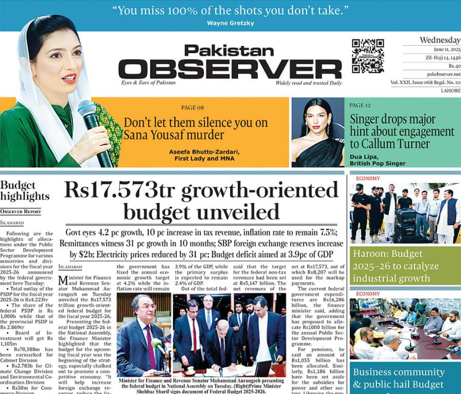E Paper June 10 Lhr Station