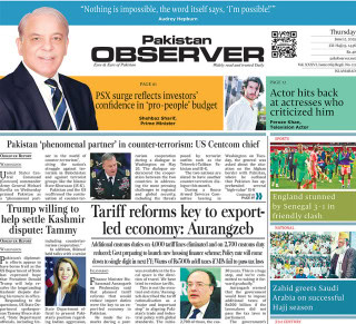 E Paper June 11 Ibd Station