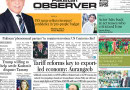 E Paper June 11 Khi Station